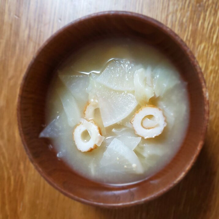 大根とキャベツとちくわのお味噌汁